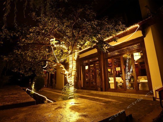 Yi Jing Inn