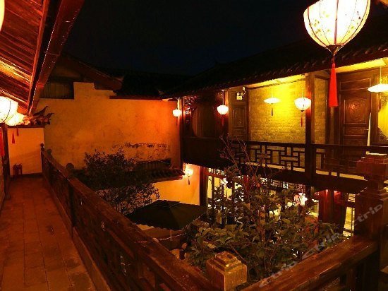 Yi Jing Inn