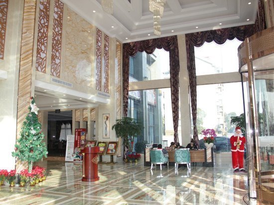 Shanghai Huhua Hotel