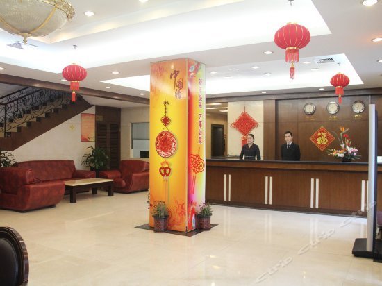 Taizi Hotel Shenzen