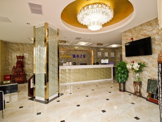 Citihome Hotel Hefei Longchuan Road