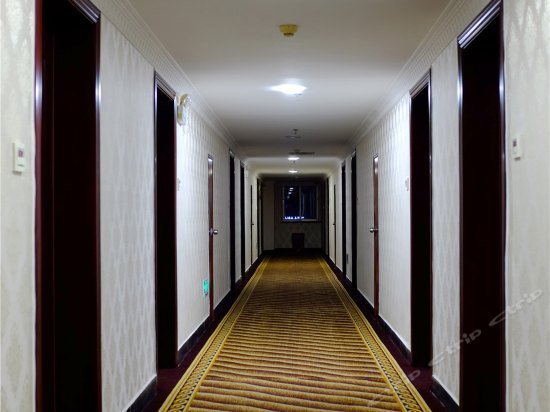Sunshine Business Hotel Guilin
