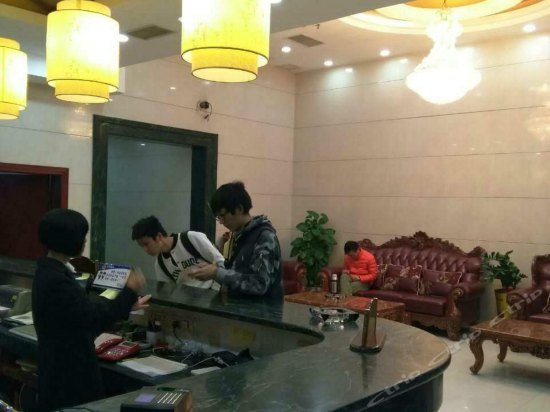 Sunshine Business Hotel Guilin