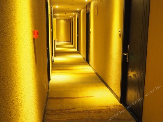 Jasmine Hotel Chongqing Nanping Convention and Exhibition Center