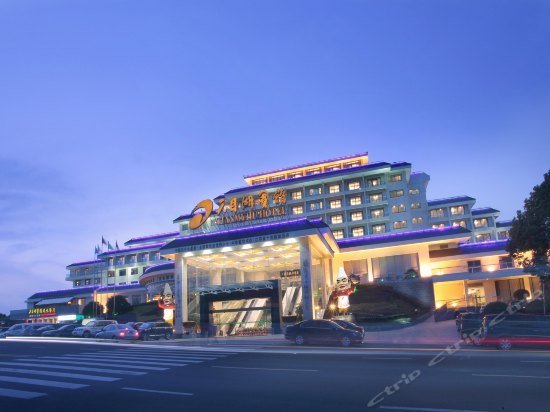 Tian Mu Hu Hotel