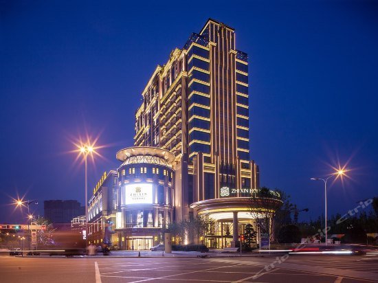 Chengdu Yunhao Holiday Hotel