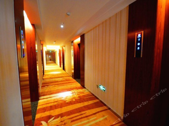 Lanzhou Hong Yuan Hotel