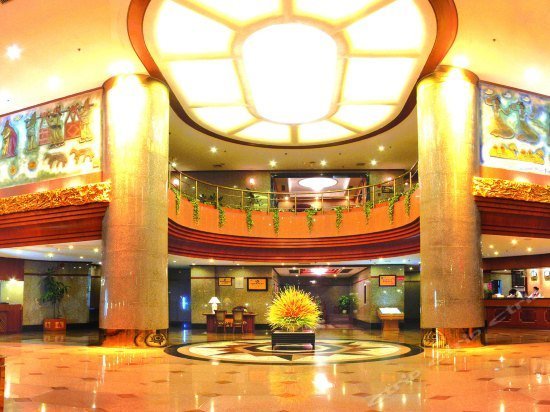 Overseas Chinese Hotel Nan'an