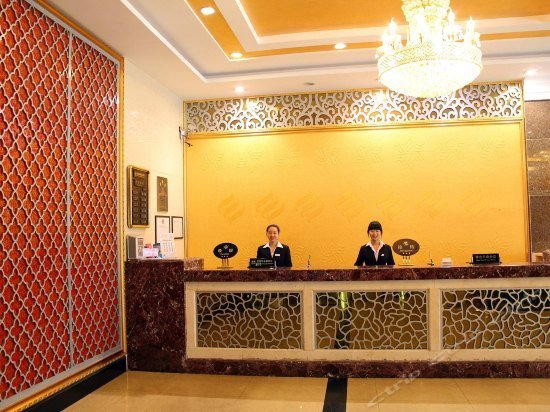 Xiazhou Yinhai Lijing Hotel