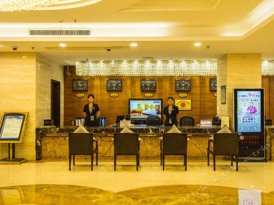 Wentou Oceanic Hotel