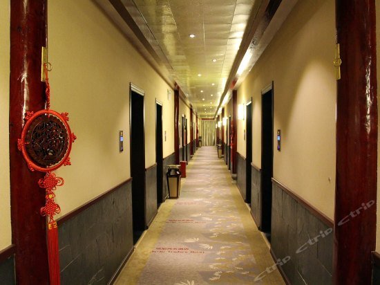 Ruixu Theme Chain Hotel