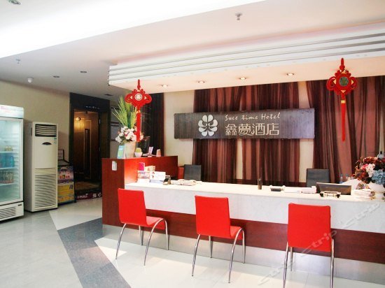 Sweet Time Hotel