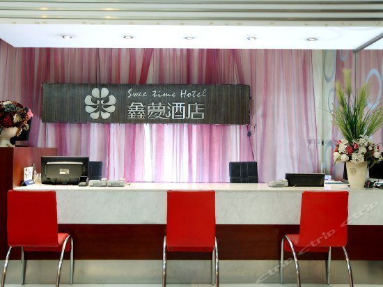 Sweet Time Hotel