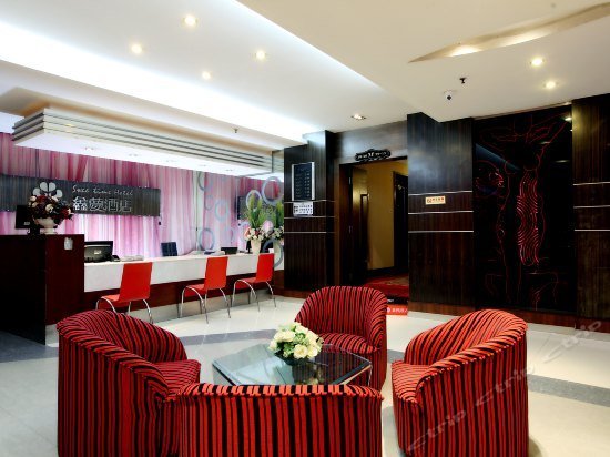 Sweet Time Hotel