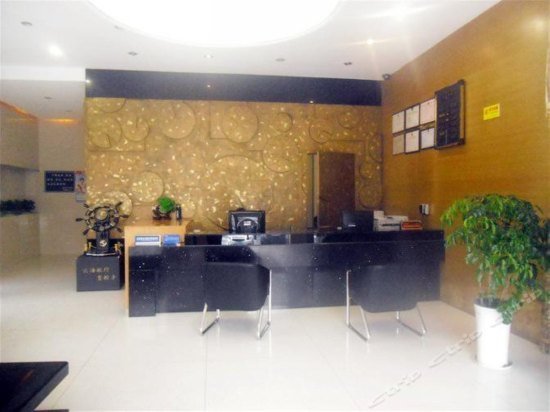 Minyang Business Hotel