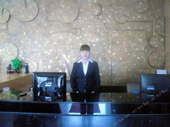 Minyang Business Hotel