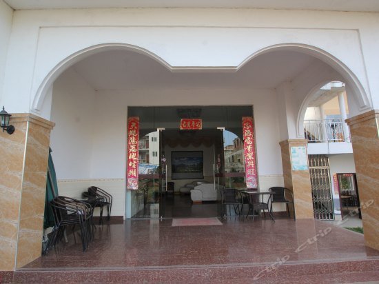 Wangjiangge Inn