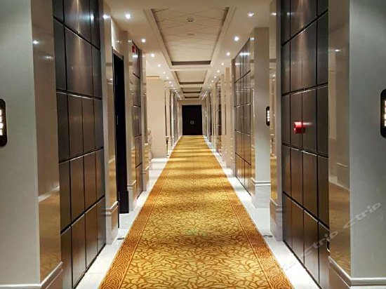 Beiji Reception Center