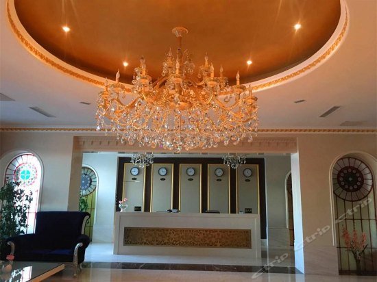 Beiji Reception Center
