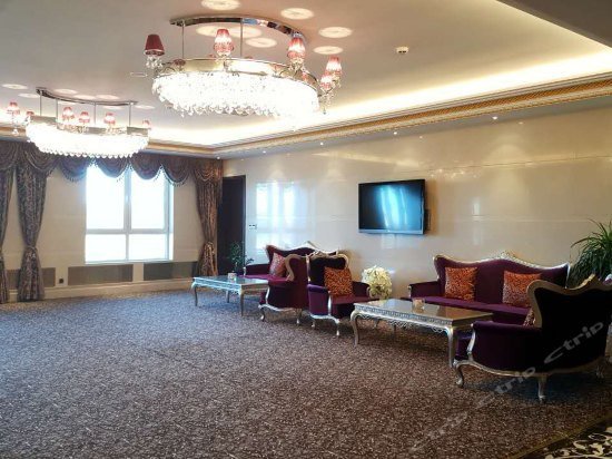 Beiji Reception Center