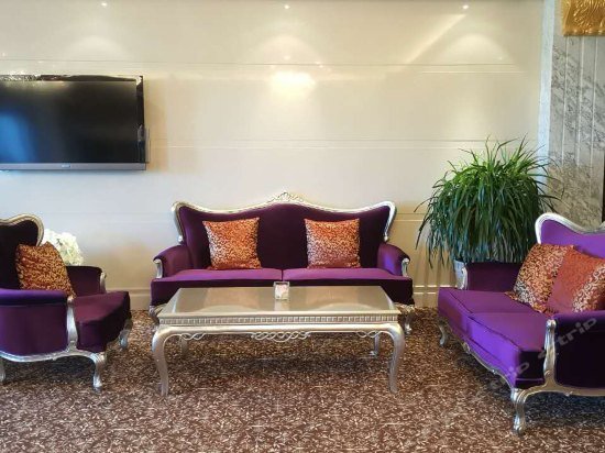 Beiji Reception Center