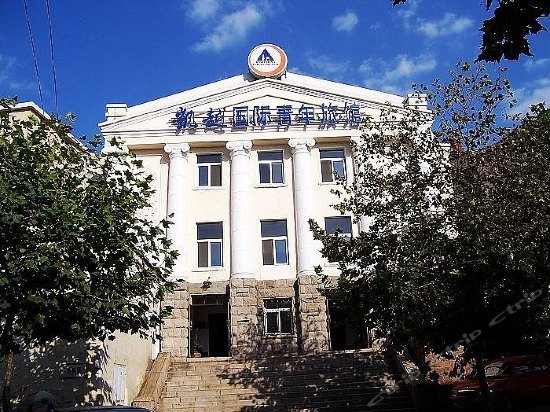Kaiyue International Hostel Qingdao Wang Tongzhao Former Residence China thumbnail