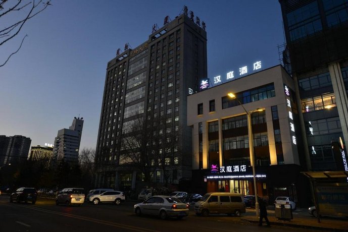 Hanting Express Harbin Convention Center Zhujiang Road