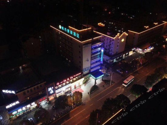 Yingdong Motel