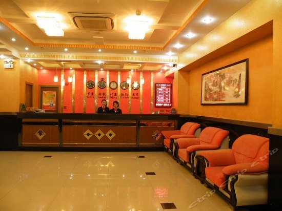 Yingdong Motel