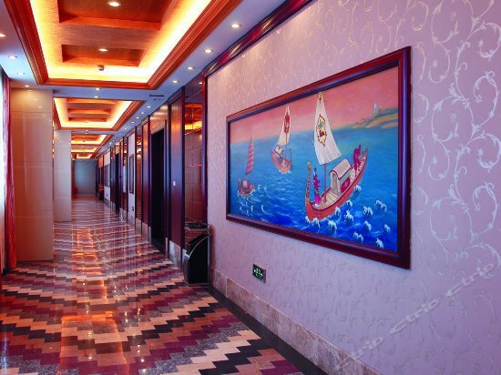 Meizhou International Hotel