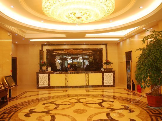 Minghao Phoenix Boutique Hotel