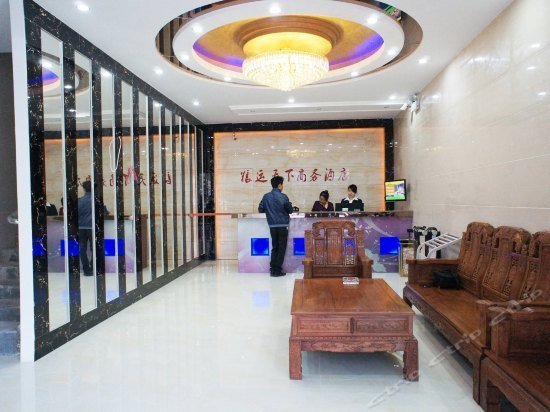 Lianyun Tianxia Business Hotel