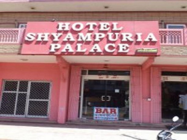 Hotel Shyampurya Palace