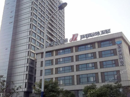Bestayhotel Express Changzhou