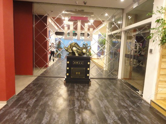 Yijia Express Hotel Zunyi