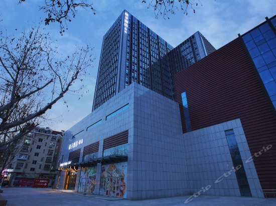 Orange Hotel Select Qingdao Siliu South Road