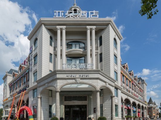 Atour Hotel Shanghai Xinzhuang