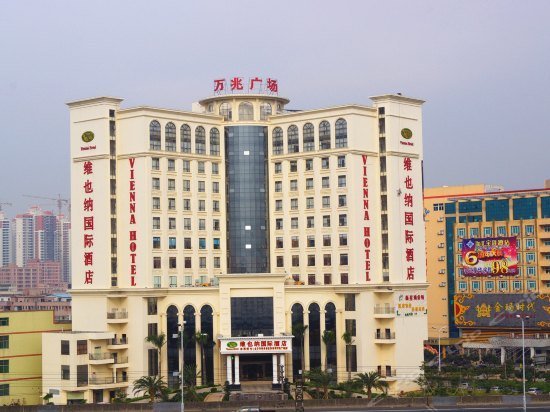 Vienna International Hotel Shenzhen Songgang Wanzhao Square