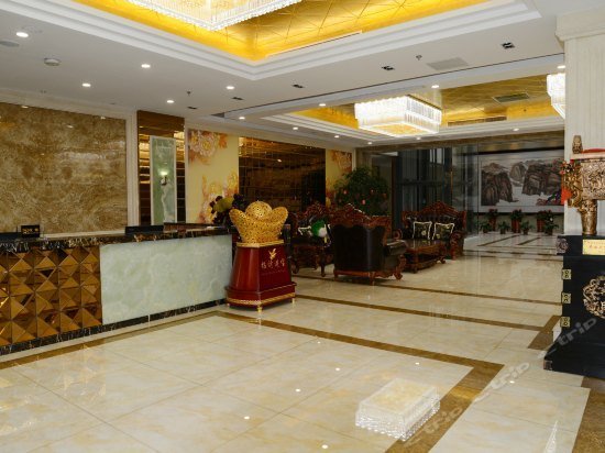 Wan Sha Jin Hotel