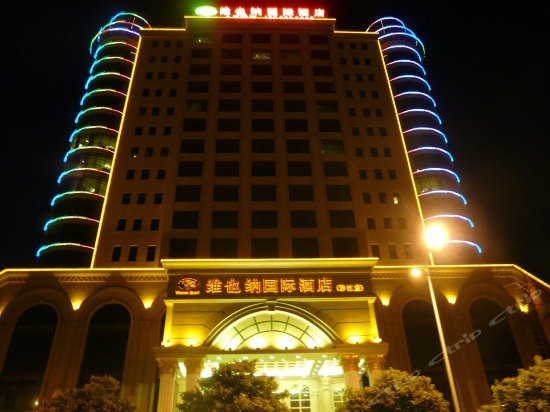 Vienna Hotel Shenzhen Songgang Shajiang Road