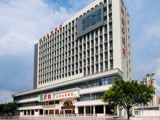Vienna Hotel Shenzhen East Railway Station