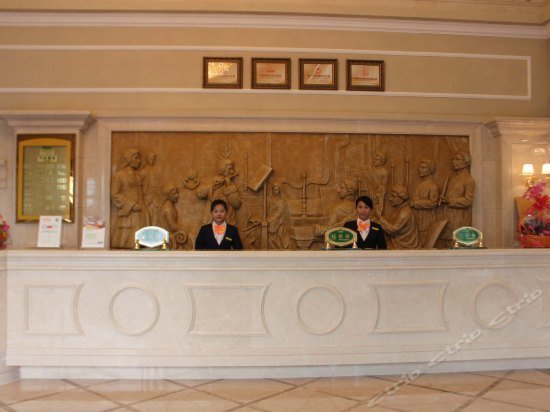 Vienna Hotel Zhanjiang Coast Avenue