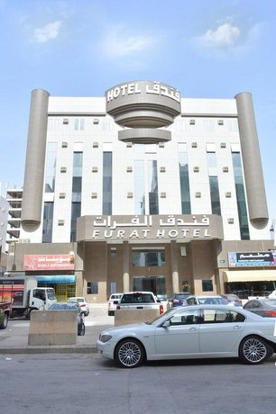 Al Furat Madaen Hotel