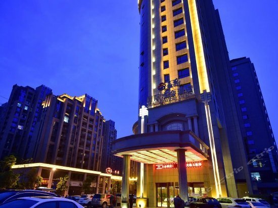 Yulong International Water Hotel