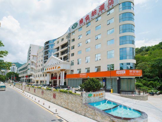 Vienna Hotel Shenzhen DaMeiSha Binhai Pearl