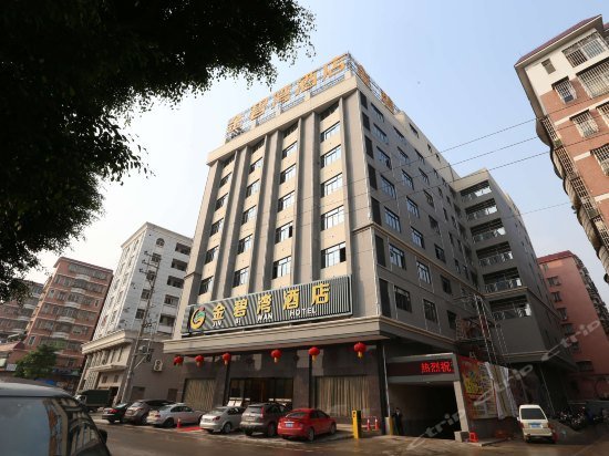 Jinbiwan Hostel
