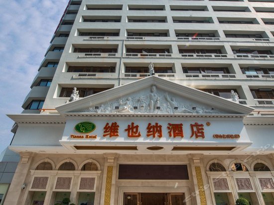 Vienna Hotel Shenzhen Nanshan Yilida