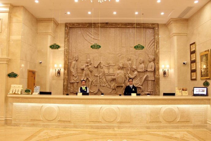Vienna Hotel Shenzhen Nanshan Yilida