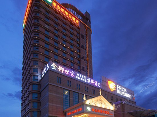 Vienna Hotel Foshan Nanzhuang Avenue