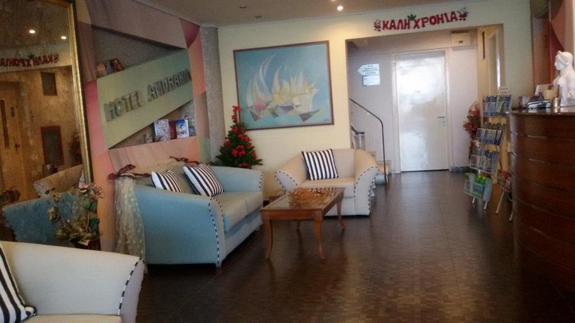 Amvrakia Hotel